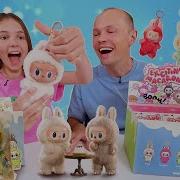 Клипы От Мисс Катя