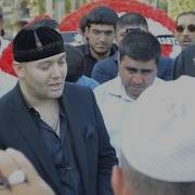 Ровшан Ленкоранского Брат Вор Хамзат Шейх Khamzat Gastamirov
