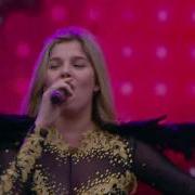 Arilena Ara Europa Plus Live 2017 Moscow Russia