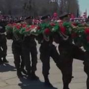 Фон На Возложение Гирлянды