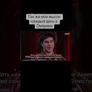 Камеди Клаб Богдан Лисевский И Демис Карибидис Стройка