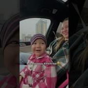 Песня Я Звоню Тебе Амина Кто Бы Что Ни Говорил