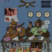 Gone Fludd Lottery Billz Обезьяны В Офисе Prod By Cakeboy