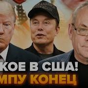 Это Весь Русский Мир Русские Идут
