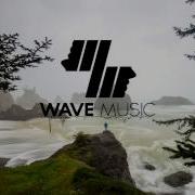 In Too Deep Remix
