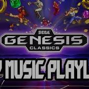 Sega Ost