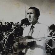 Шерали Жураев Мендан Сурманг