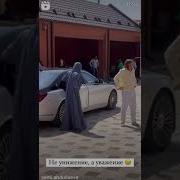 Рани Хусейн Джембиев