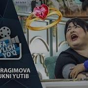 Хафа Булиш Йок