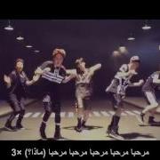 B I G Hello Hello Arabic Sub