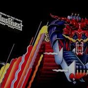 Judas Priest Defenders Of The Faith Album