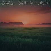 Ava Suslon