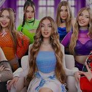 Я Ли Ли На Русском