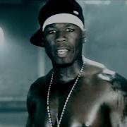 50 Cent Many Men Wish Death Dirty Version Official Video