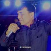 Aman Kadyrow Azady Bilen