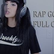 Rap God Eminem Ketsuban