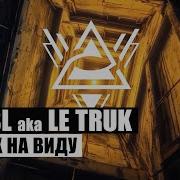 Detsl Aka Le Truk