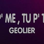 Giolier