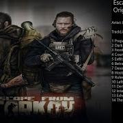 Escape From Tarkov Original Soundtrack