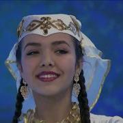 Абибе Тахтарова Телли Турна
