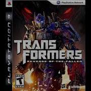 Transformers Revenge Of The Fallen Ps3 Ost Training Zone Autobots Flying