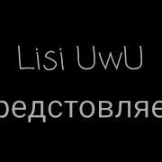 Гречка Мартини Мы На Карантине Гача Меме