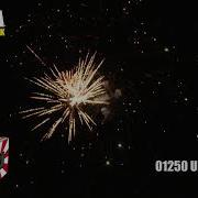 Ultrablitz Herlat Zena Vuurwerk