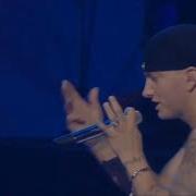 Rammstein Feat Eminem Lose Yo