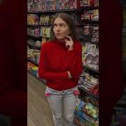Купи Купи Это Купи Купи То Инстасамка