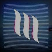 Drive Forever Quiet Vibes