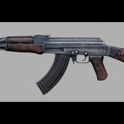 Ak47 Sound Effect