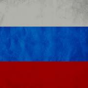 Ai Music From Russia With Love Blue System Style Russia Eurodisco