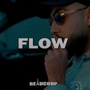 Flow Минус