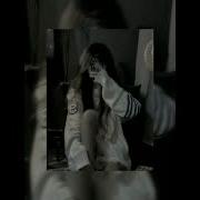 Пошлая Молли Это Больше Чем Любовь