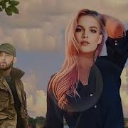 Eminem Halsey Back To You Ft Le June