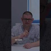 Медитация От Тумана В Голове