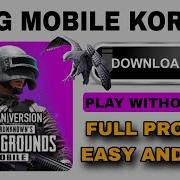 Pubg Mobile Korean Version Pubg Korean Version Download Korean