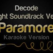 Decode Paramore Karaoke