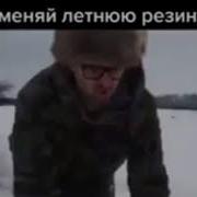 Турбуленция На Уй