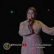 17 Тамара Джабраилова Мой Желанный