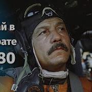 К Ф Случай В Квадрате