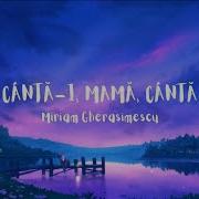 Irina Loghin Numai Mana Ta Iisuse Cantece Crestine