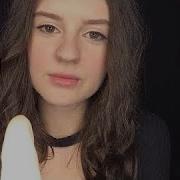Асмр 10 Этапов Чистки Твоих Ушек Asmr Intense Ear Cleaning No Talking
