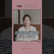 자위하는 법