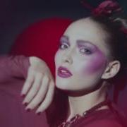 Tony Igy It S Lovely Chillout Rework