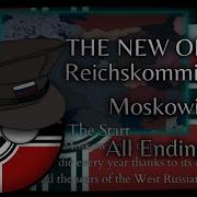 Reichskommissariat Moskowien