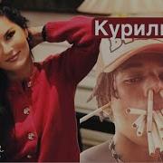 Женщина Курит