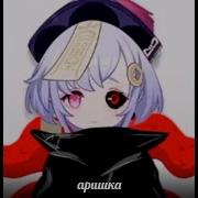 Физ Чича 1 Час