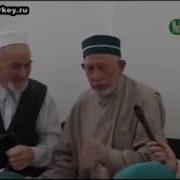 Саид Афанди Къ С О Достоинстве Салават Аль Фатиха