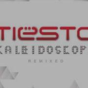 I Am Strong Jonas Stenberg Remix Feat Priscilla Ahn